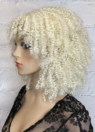 Парик афро молочный блонд каре кудрявый афрокудри / перука молочний блонд каре кучерява