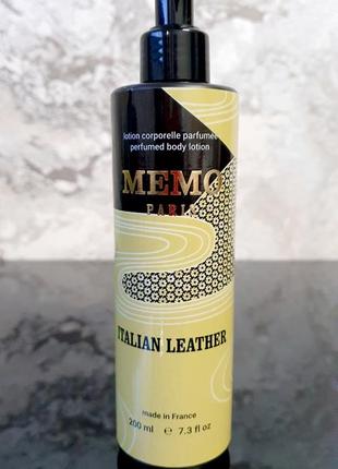 Memo italian leather💥original парфюм.лосьон для тела 200 мл2 фото
