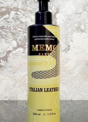 Memo italian leather💥original парфюм.лосьон для тела 200 мл3 фото