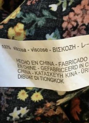 Сорочка квітковий принт рубашка блузка вискоза цветочный принт на пуговицах8 фото