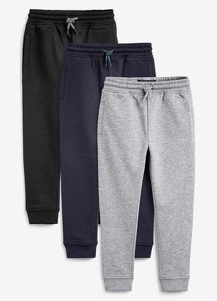 Набор из 3-х пар спортивных брюк (3-16 лет)