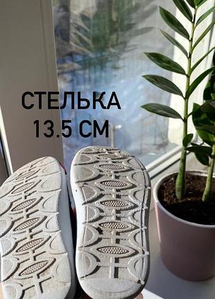 Мокасины слипоны кеды 6