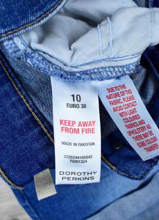 Стильные джинсовые шорты от dorothy perkins3 фото
