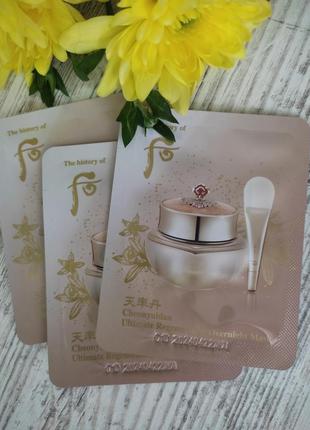 Корейская ночная маска the history of whoo cheonyuldan ultimate regenerating overnight mask пробник