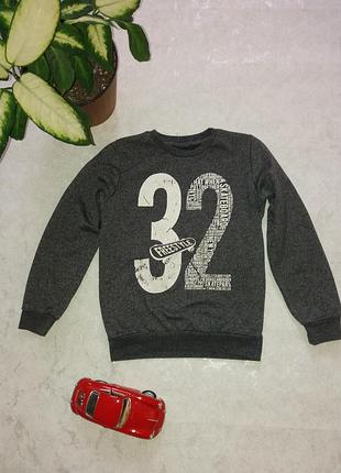 Реглан кофта спорт