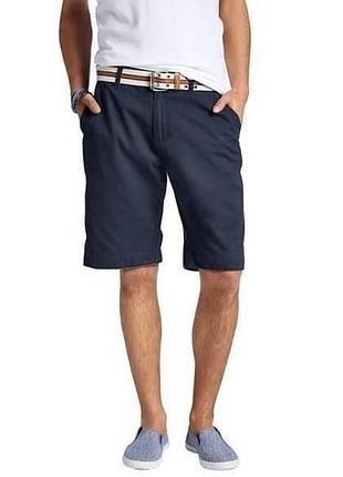 Брючные шорты мужские