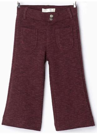 Брюки с широкой штаниной zara 8 лет