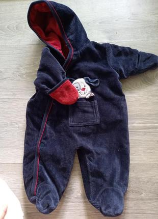 Теплый человечек