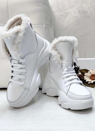 Шкіряні зимові спортивні черевики високі кросівки з хутром натуральна шкіра кожаные зимние спортивные ботинки натуральная кожа