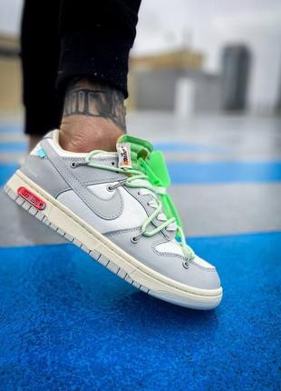 Кросівки чоловічі найк nike