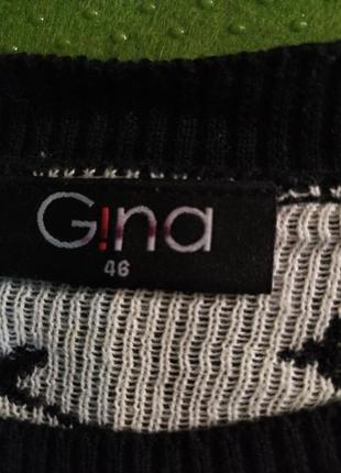 Стильний зручний комфортний светр зі стовідсоткового бавовни чорного кольору з білими літерами3 фото