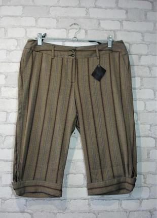 Тканинні бриджі в смужку з кишенями heine