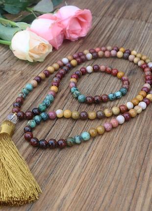 Набор: ожерелье + браслет «река судьбы»