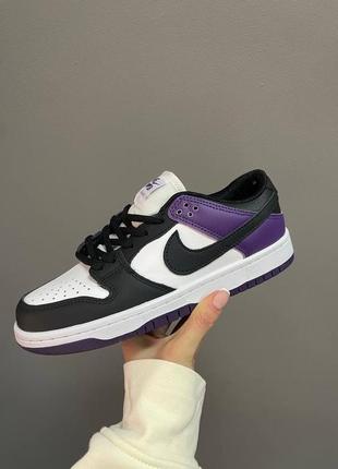 Nike sb dunk low "court purple" жіночі кросівки найк аїр джордан