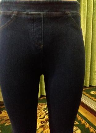 Легінси 5