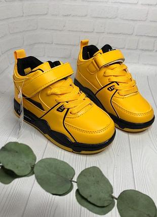 Дуже класна модель хайтопів в стильному жовтому кольорі!😍💛