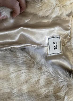 Шуба 2