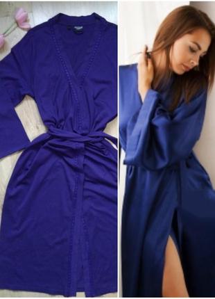 Bonprix жіночий трикотажний довгий синій халат з мереживом/максі халат під пояс