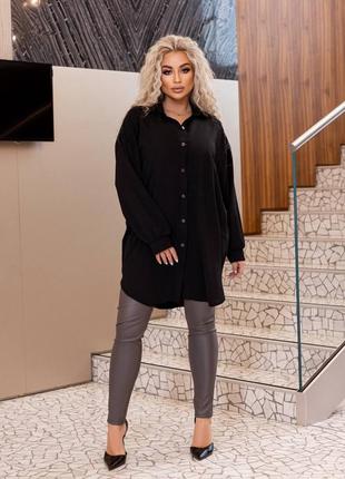 Стильная рубашка 🔥🔥 5