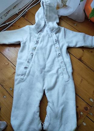 Конверт трансформер