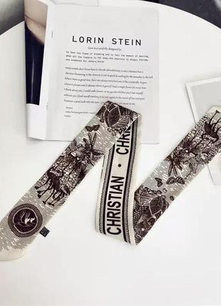 Шелковый шарф