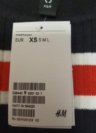 Класний трикотажний светр н&м4 фото