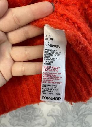 Свитер topshop5 фото