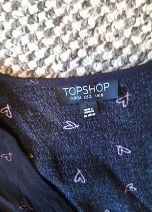 Topshop 3