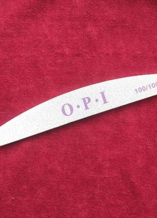 Пилочка для маникюра 100/100 грит opi  2712000035392