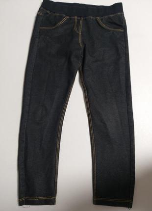 Лосины джинсовые на 3-4года