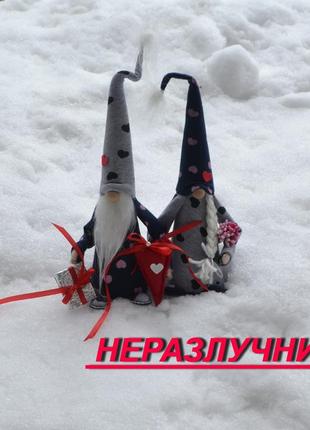 Гном ангел-хранитель