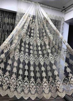 Шикарна турецька тюль корд актуальна модна