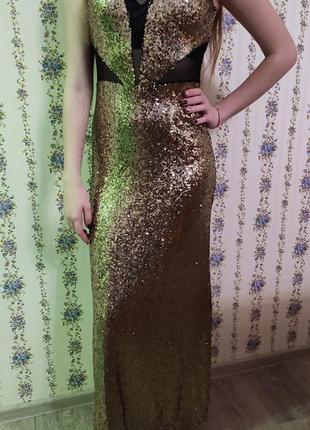 Шикарное  вечернее платье макси  в золотистых пайетках