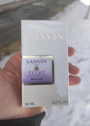 Парфюмированная вода lanvin eclat