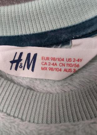 Мятная меховая толстовка h&m г. 2-4 года4 фото