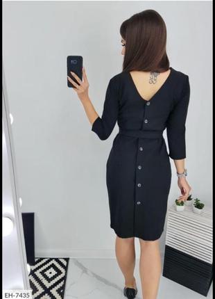 Платье футляр, пояс, пуговицы 10