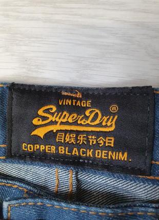 Джинсы super dry4 фото