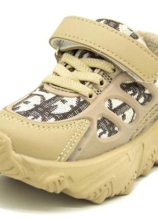 Утепленные кроссовки для девочек babudog бежевый (1688 beige (26 (16 см))2 фото