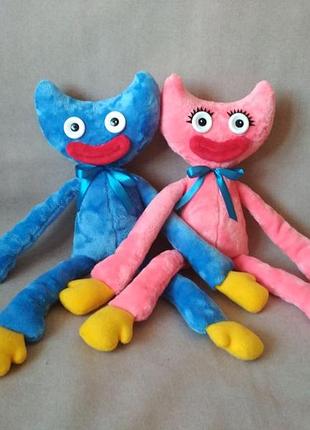 Хагі-ваги і кібі-мібі солодка парочка