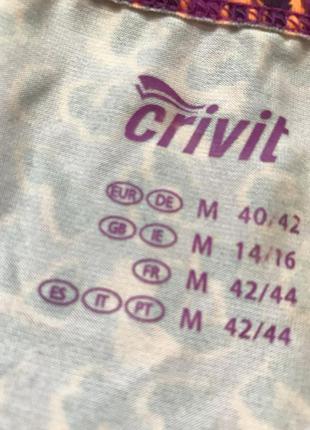 Спортивна майка crivit5 фото