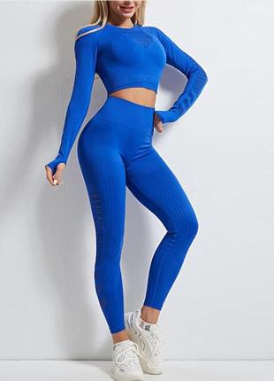 Фітнес лосіни