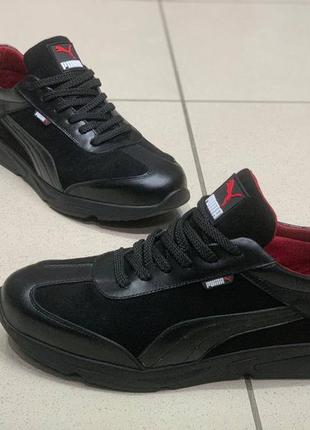 Кросівки puma