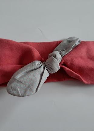 Пов'язка на 1 рік