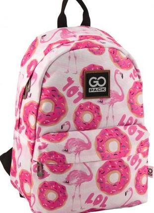 Німеччина.рюкзак молодіжний gopack 0.28 кг 39x28x14 см 15.5 л рожево-білий , вік 13-17 років