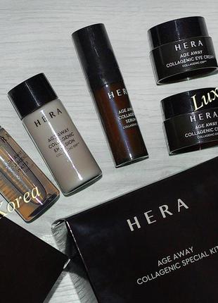Набор миноверсий омолаживающей линии hera age away collagenic special kit (5items)