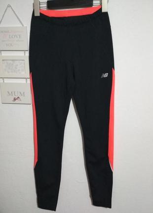Фирменные стройнящие спортивные лосины супер качество!!! new balance