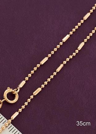 Ланцюжок хр позолота 18к "плетіння перлина декоративна" 35 см