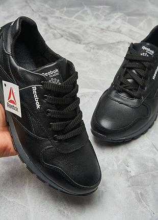 Чоловічі елітні кросівки натуральна шкіра 39-45 р.