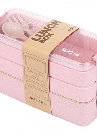 Ланч бокс тройной yjj-1230 5620 900мл, розовый