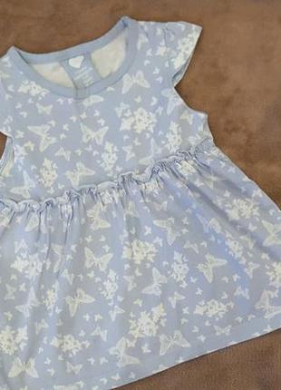 Красива туничка